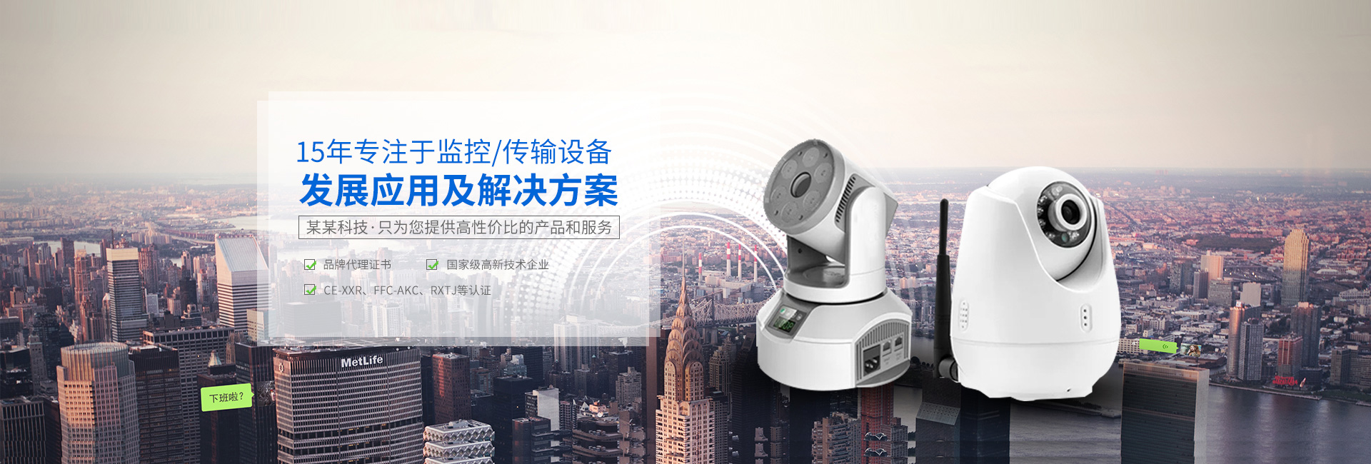 华体网官方网站