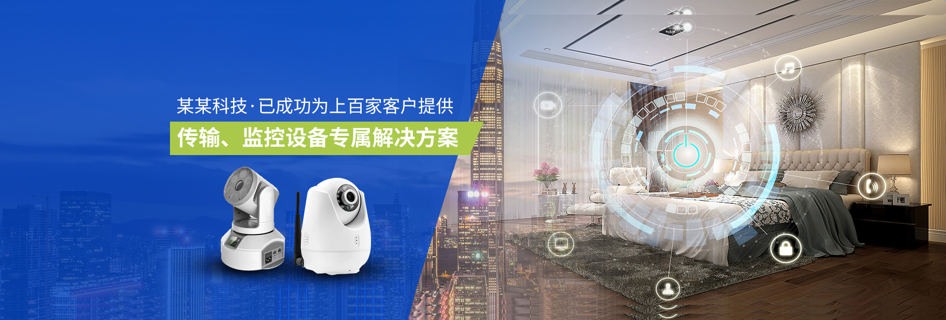 华体会体育最新域名地址