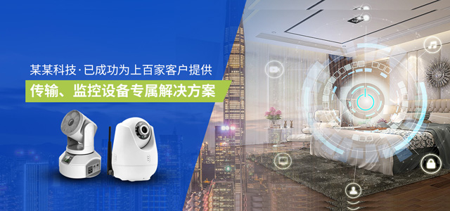 华体会体育最新域名地址